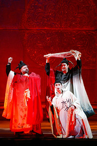 Giacomo Puccini "Turandot" (Opera in three Acts)