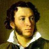 “What charm are these fairy tales!” (A.S.Pushkin) (Concert) - 