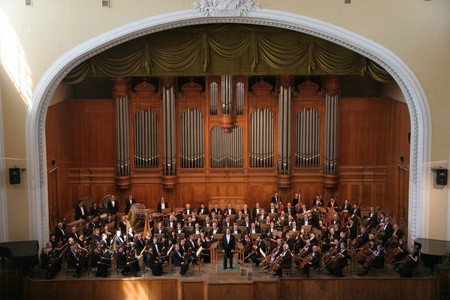 15 April 2019 Mon, 19:00 - Gershwin. Perfomed by Moscow State Symphony Orchestra and Ekaterina Mechetina (piano). Conductor – Pavel Sorokin (Concert) - Moscow State Conservatory (Grand Hall)